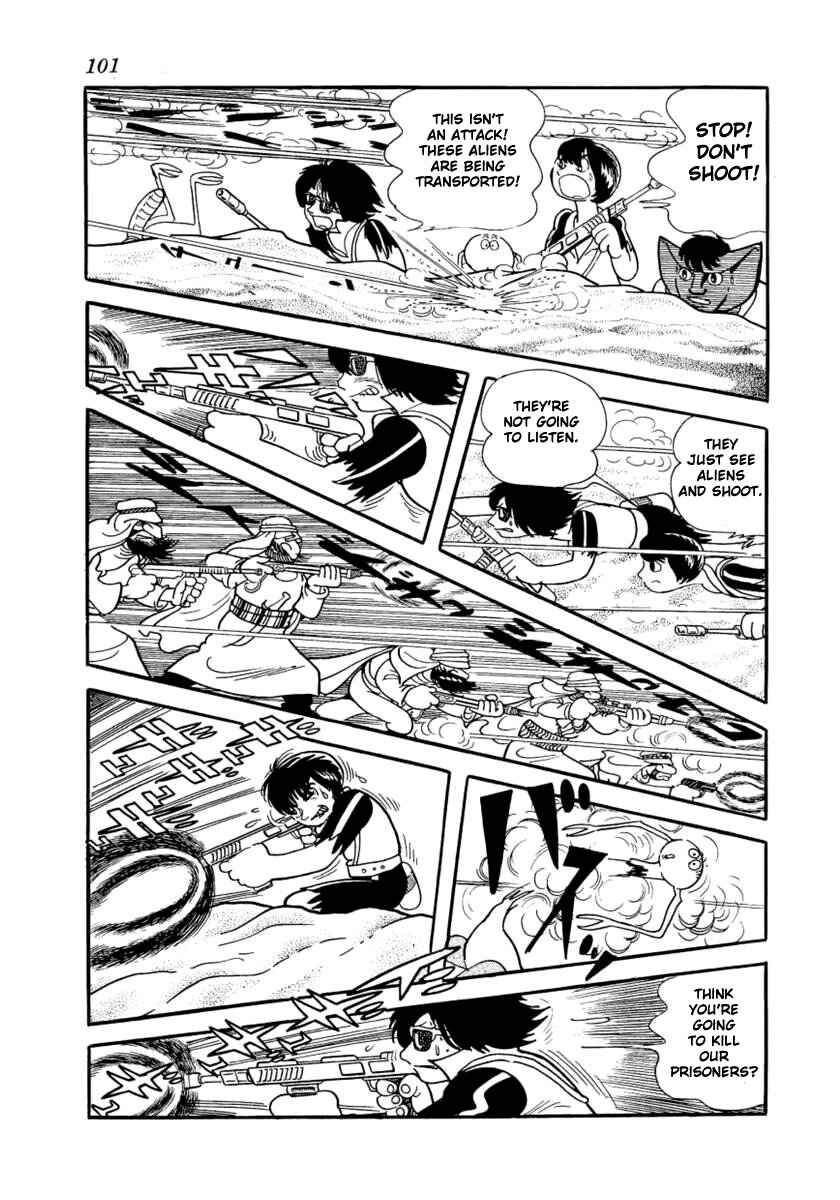 Lion Books Chapter 2 - Page 34