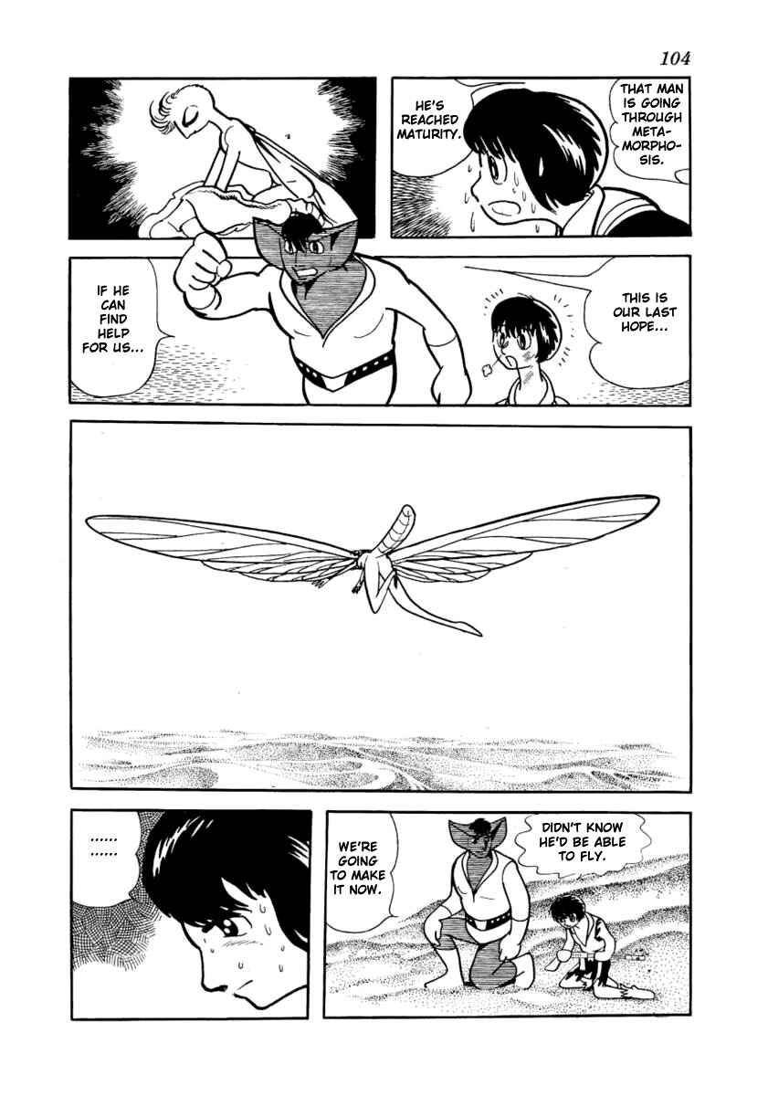Lion Books Chapter 2 - Page 37