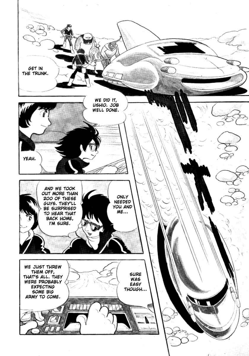 Lion Books Chapter 2 - Page 7