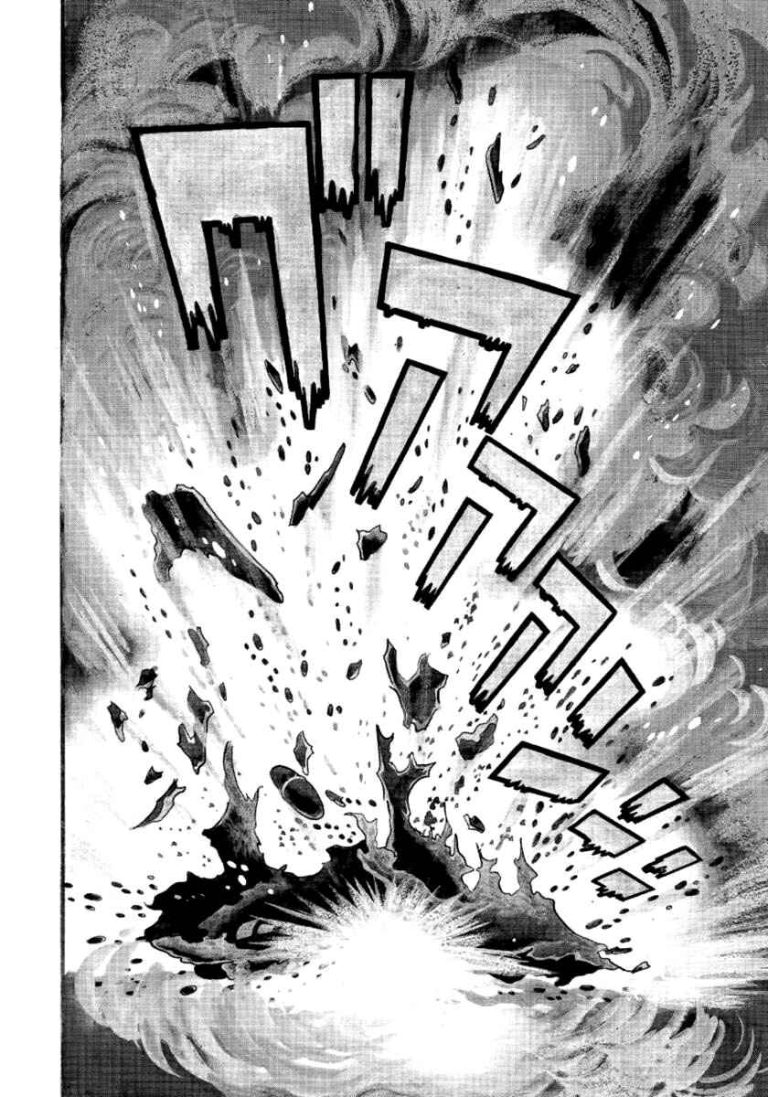 Lion Books Chapter 2 - Page 9