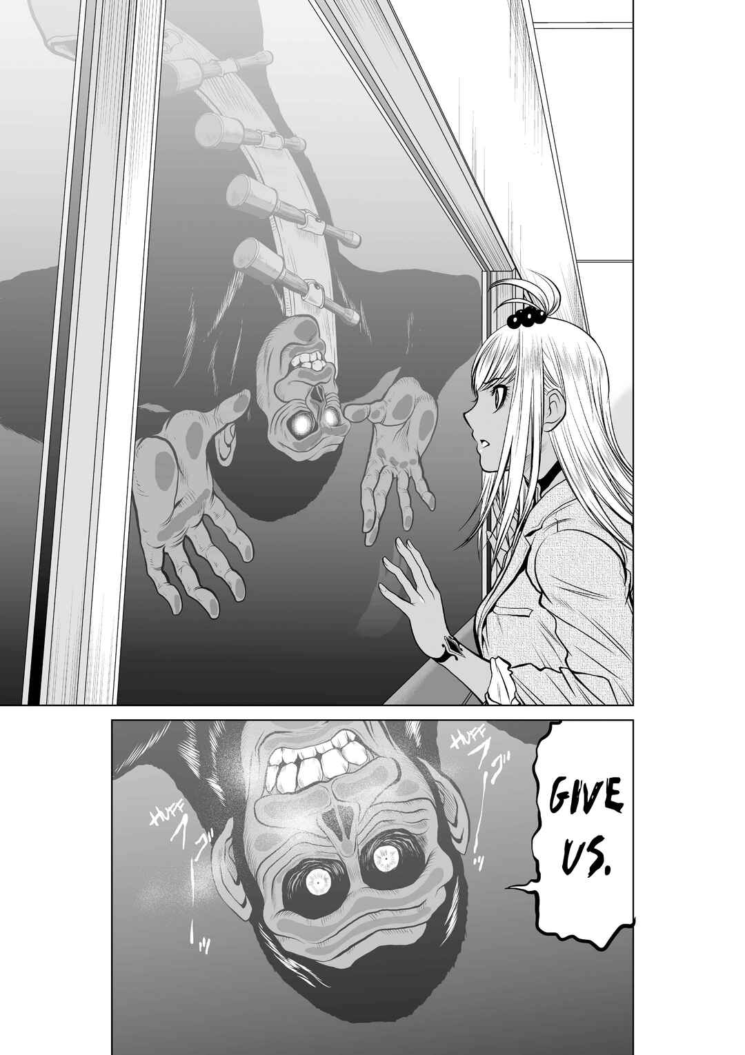 Chijou 100-kai Chapter 19.2 - Page 26