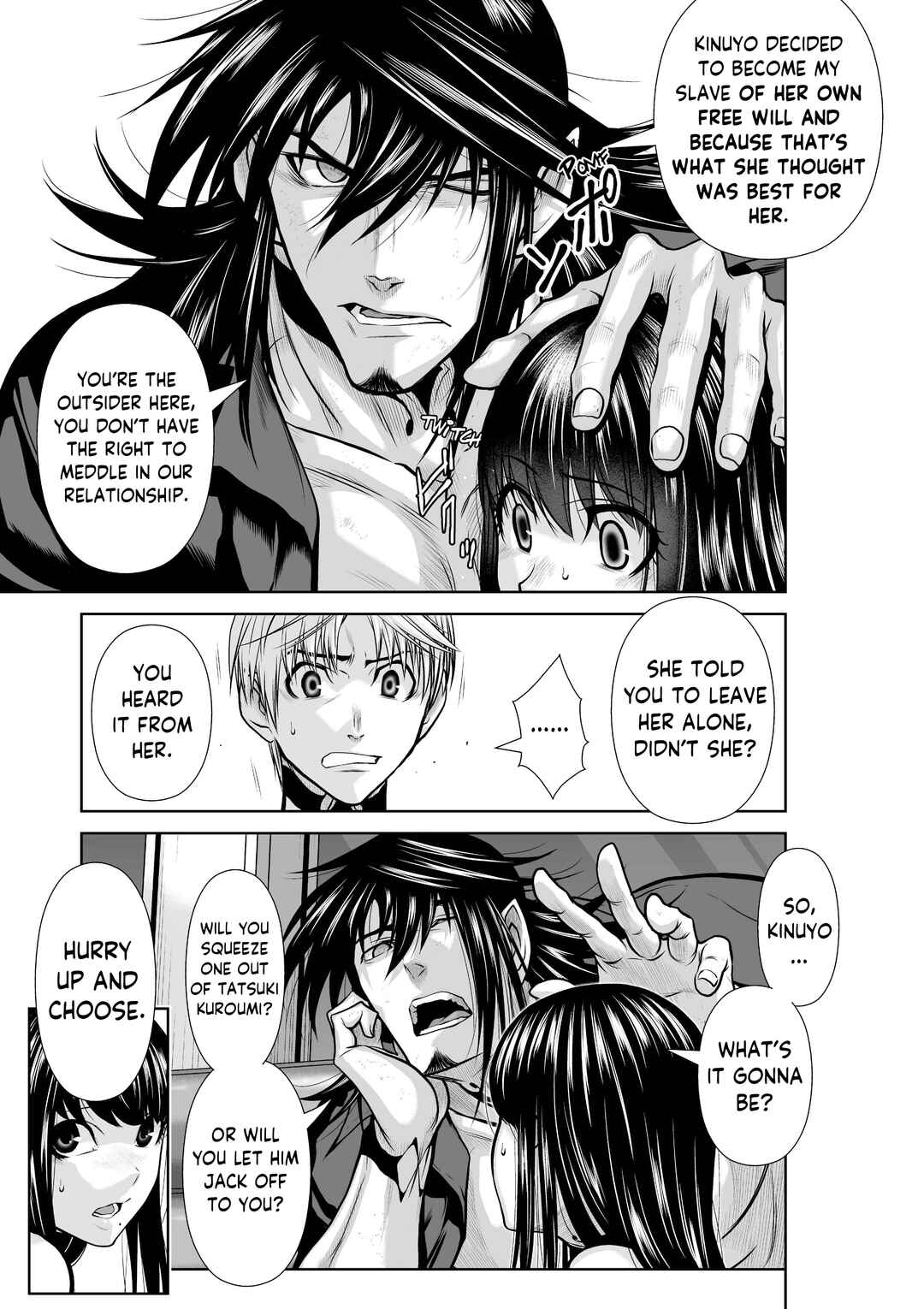 Chijou 100-kai Chapter 19.2 - Page 3