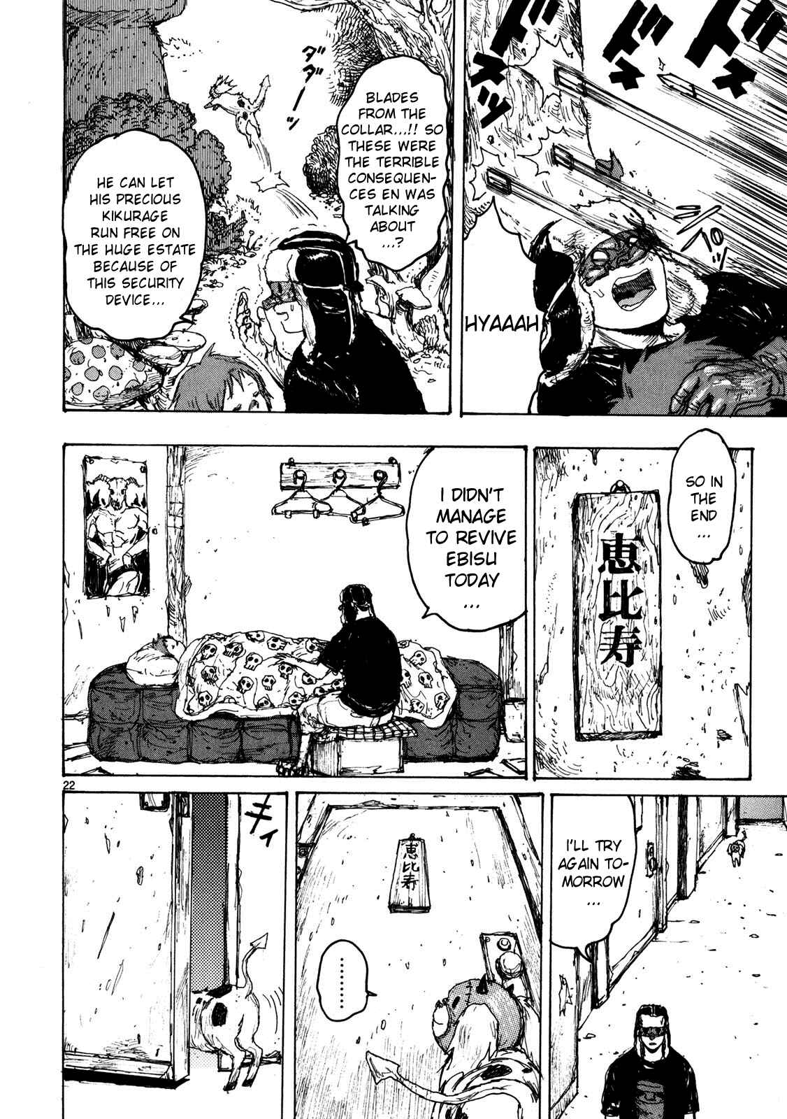 Dorohedoro Chapter 64 - Page 22