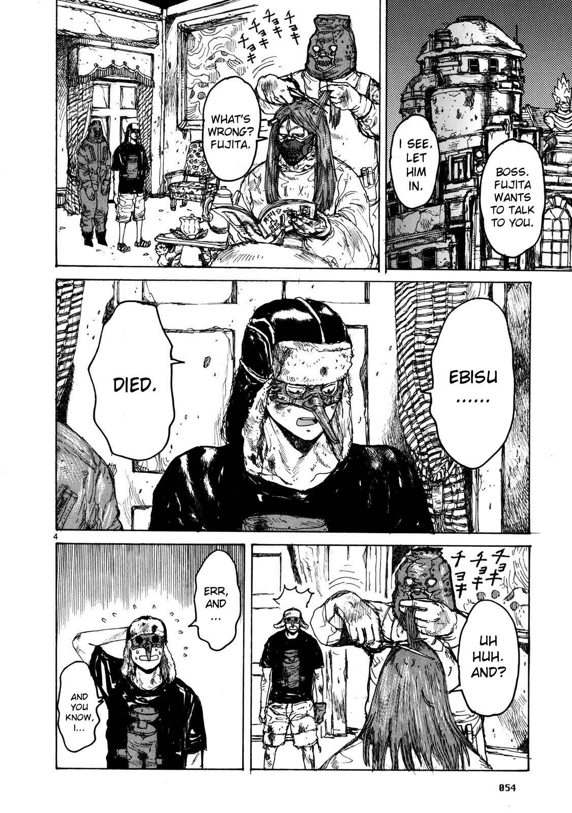 Dorohedoro Chapter 64 - Page 4