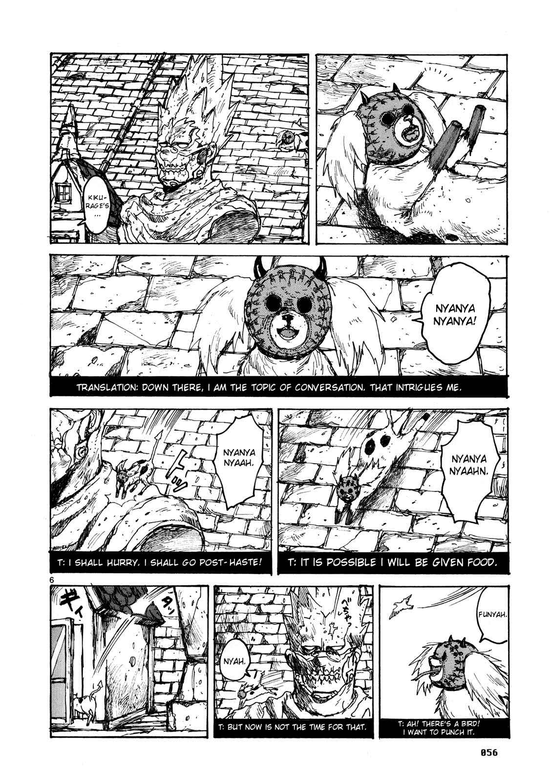 Dorohedoro Chapter 64 - Page 6