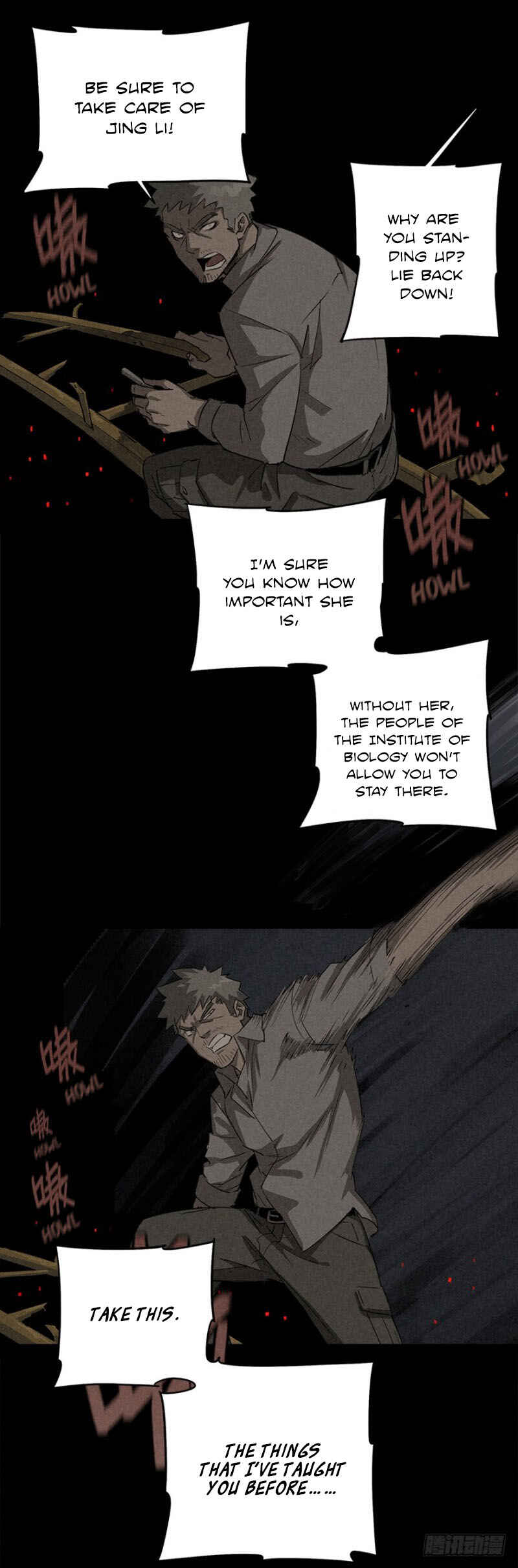 Trace of Doomsday Chapter 15 - Page 24