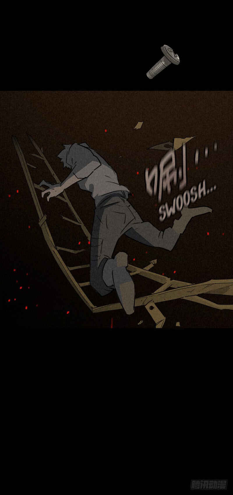 Trace of Doomsday Chapter 15 - Page 29