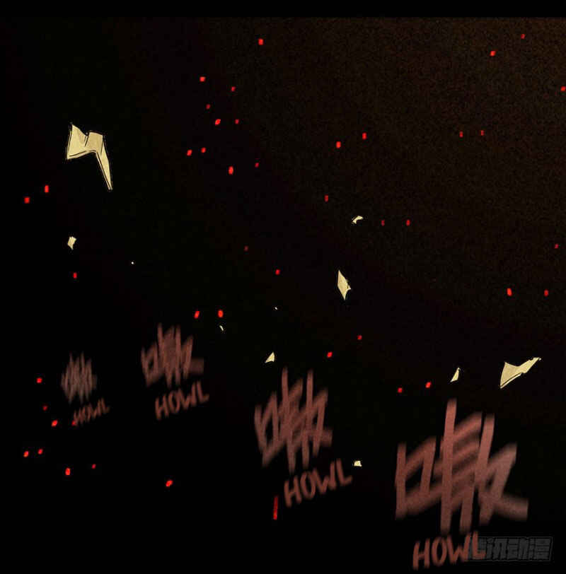 Trace of Doomsday Chapter 15 - Page 30
