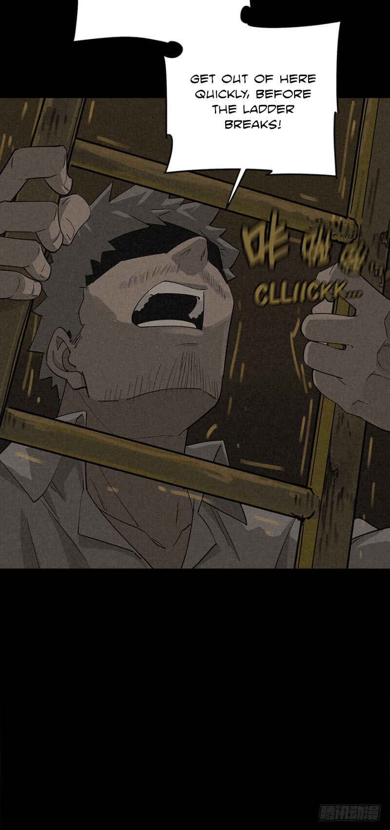 Trace of Doomsday Chapter 15 - Page 6
