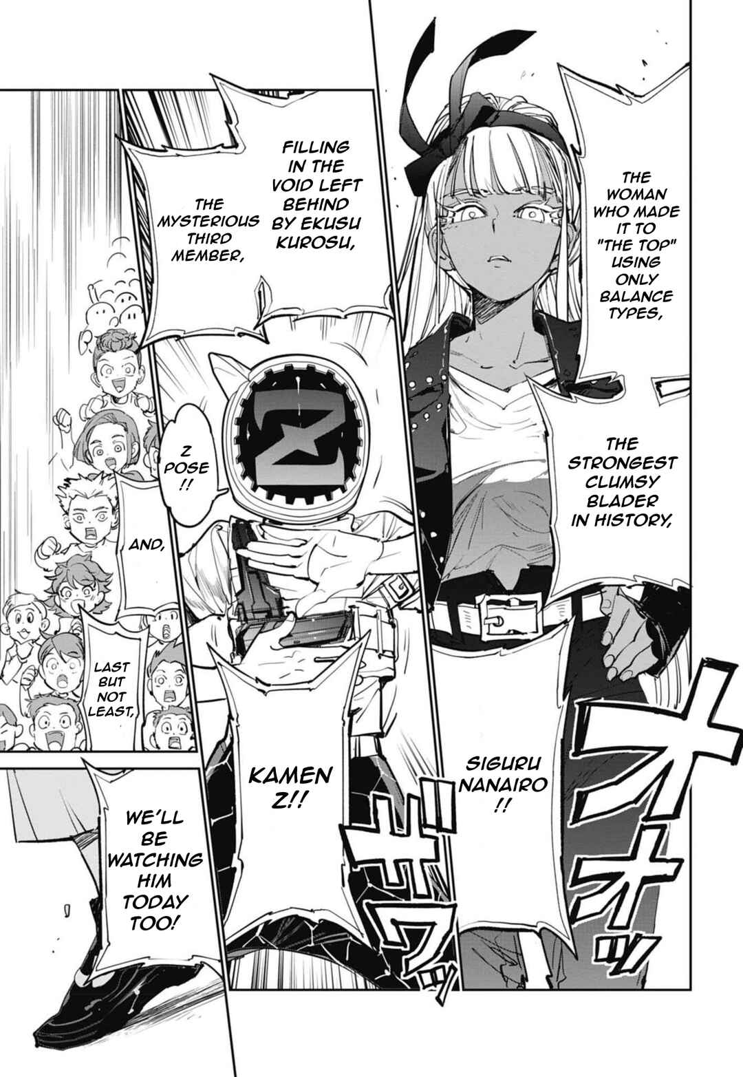 Beyblade X Chapter 13 - Page 11