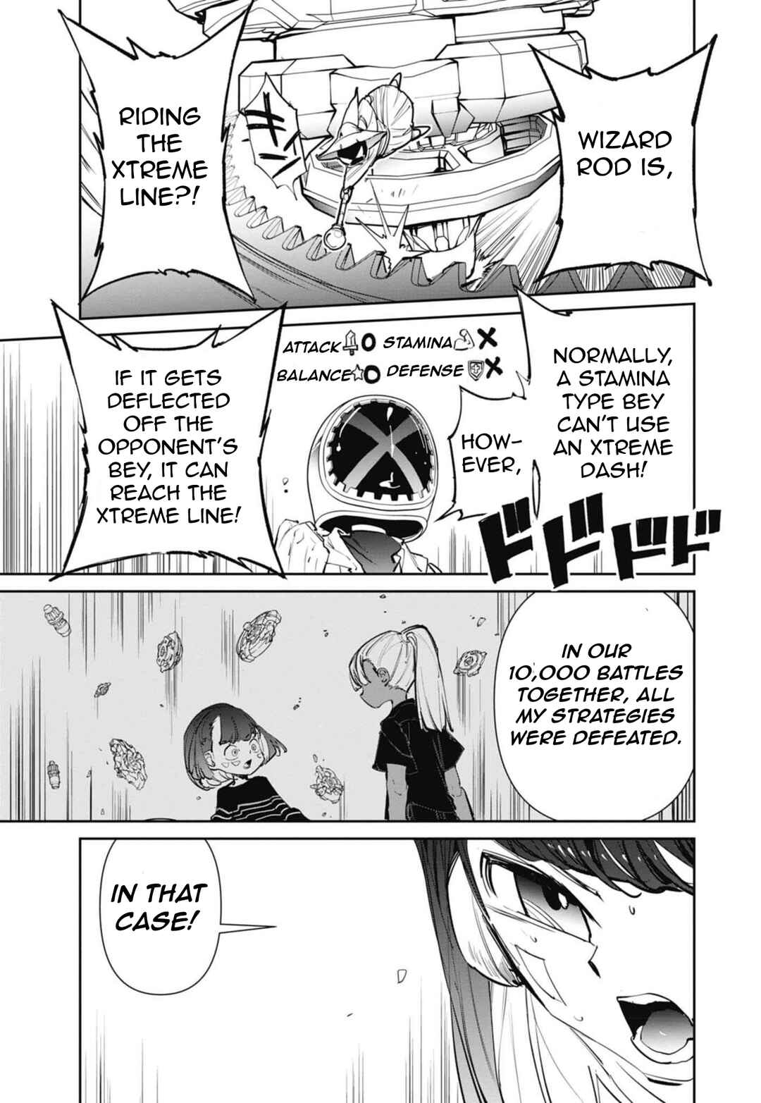 Beyblade X Chapter 13 - Page 46