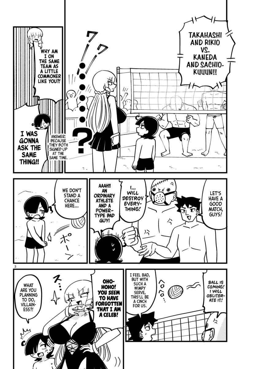 Mount Celeb Kaneda-san Chapter 122 - Page 3