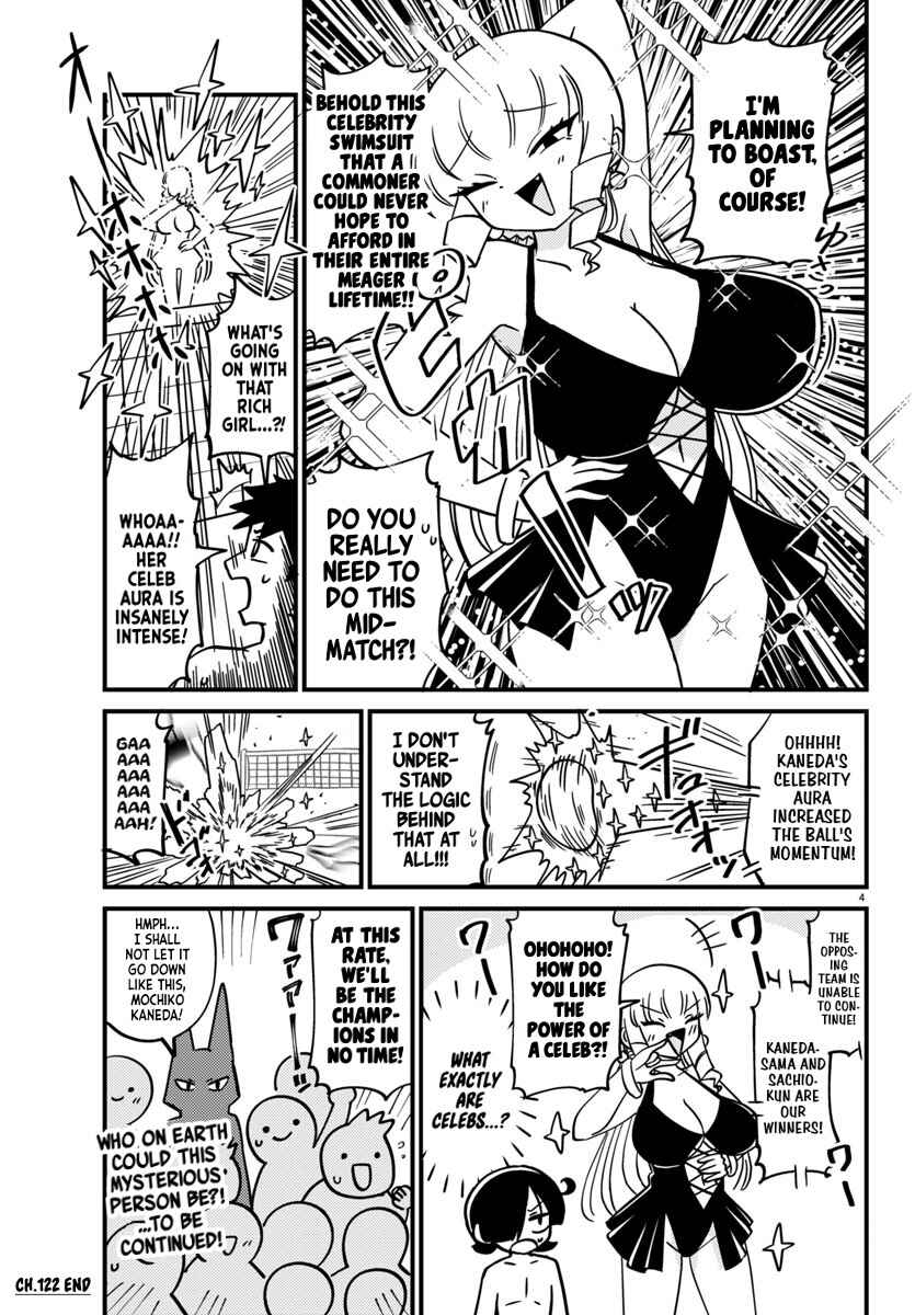 Mount Celeb Kaneda-san Chapter 122 - Page 4