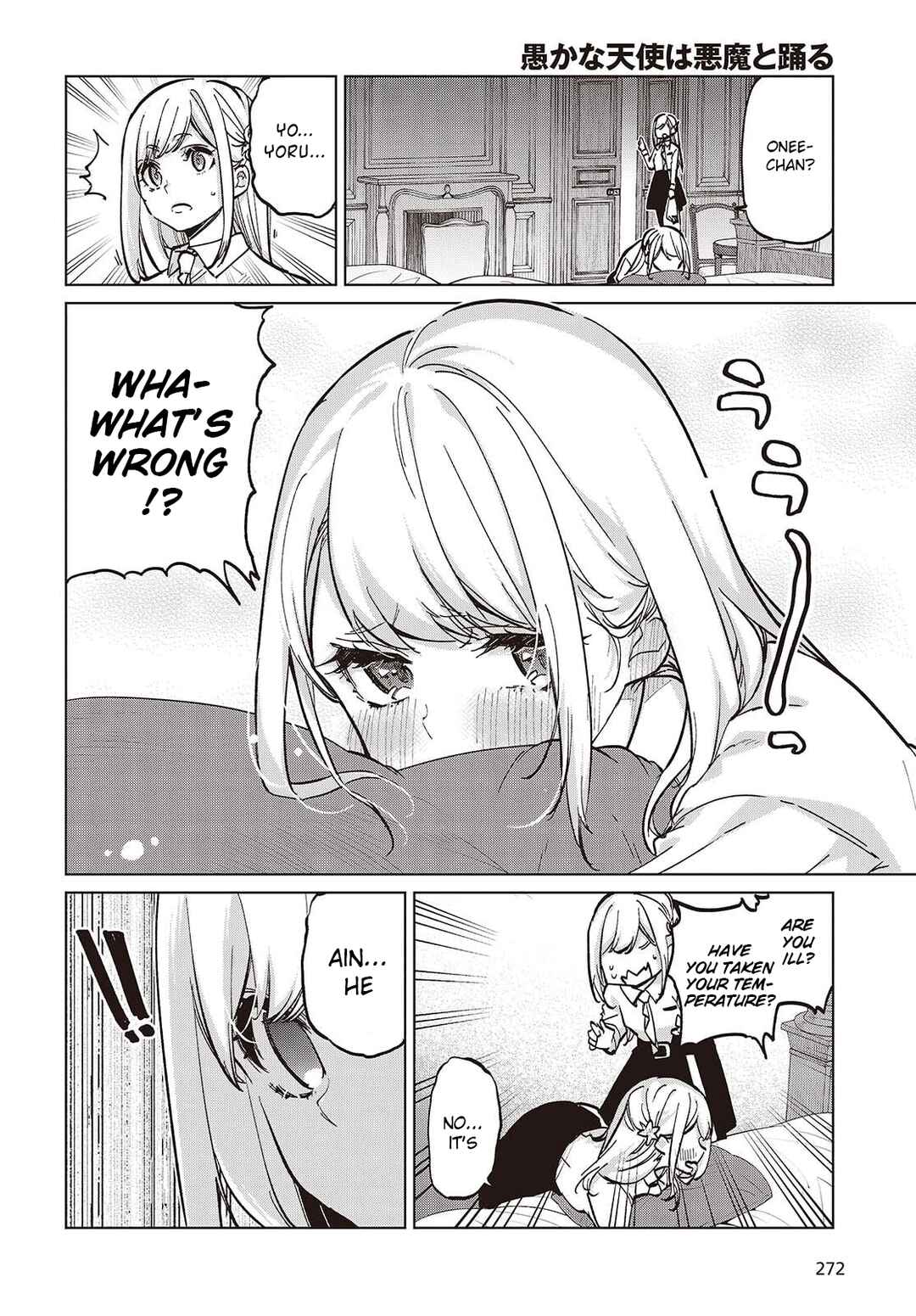 Oroka na Tenshi wa Akuma to Odoru Chapter 99 - Page 10