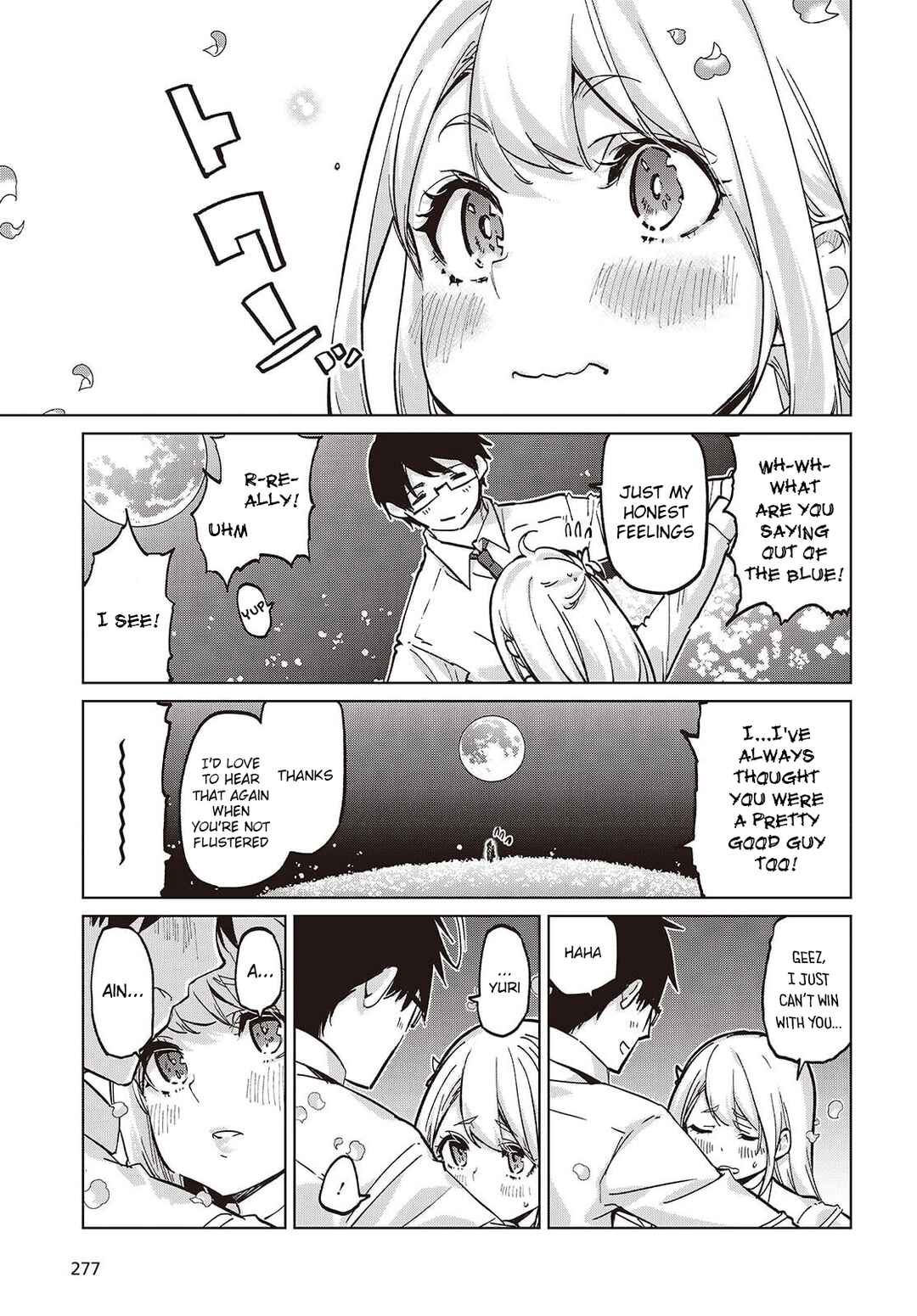 Oroka na Tenshi wa Akuma to Odoru Chapter 99 - Page 15