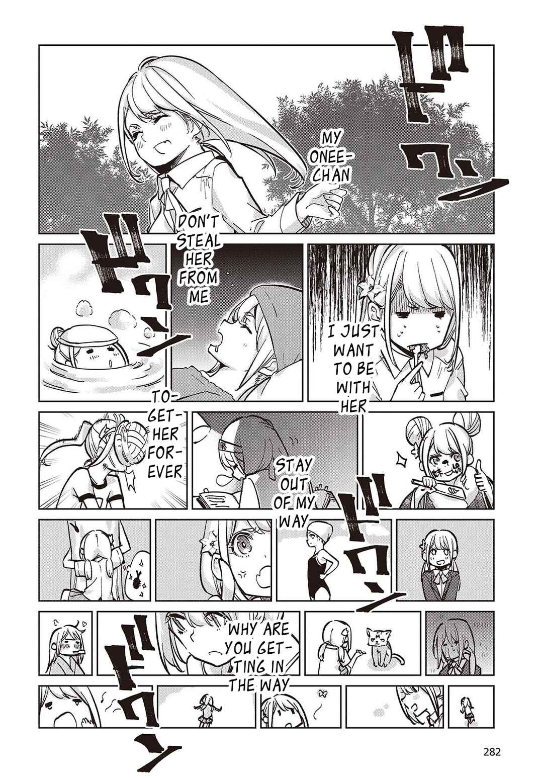 Oroka na Tenshi wa Akuma to Odoru Chapter 99 - Page 20