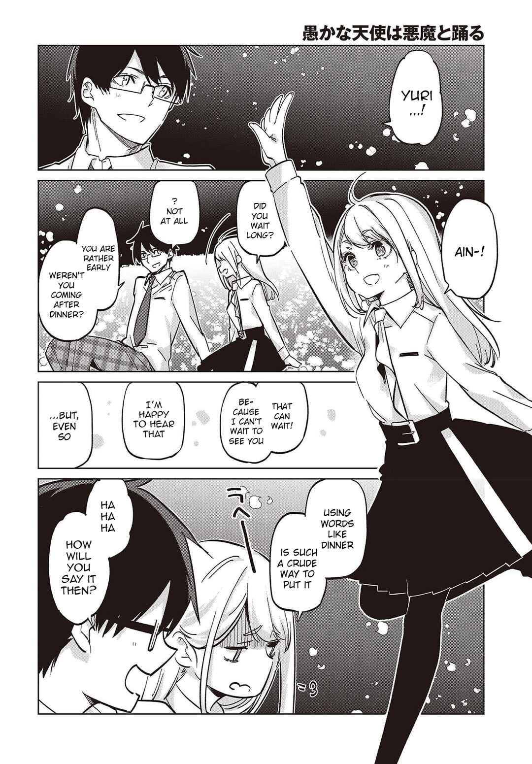 Oroka na Tenshi wa Akuma to Odoru Chapter 99 - Page 28