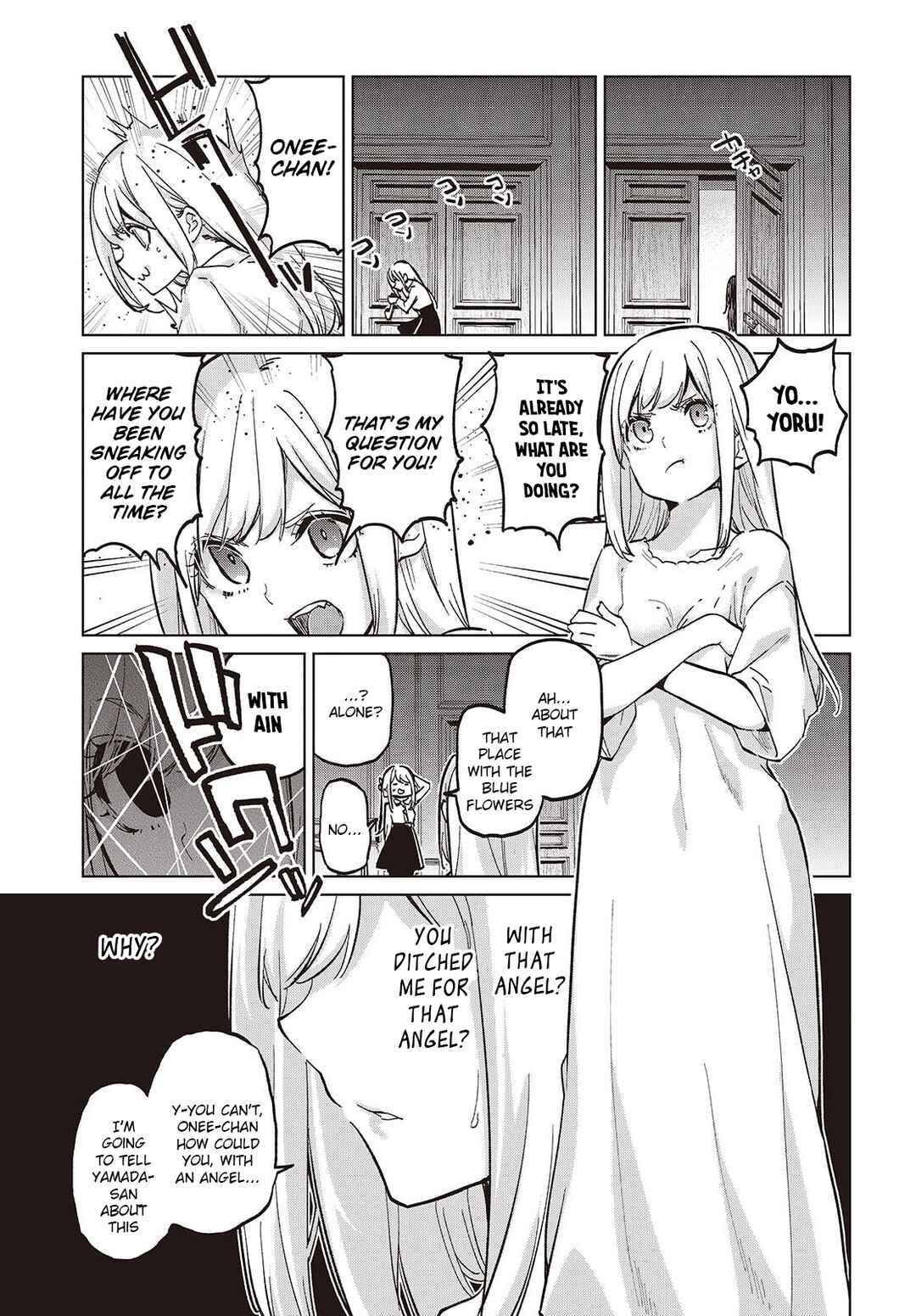 Oroka na Tenshi wa Akuma to Odoru Chapter 99 - Page 7