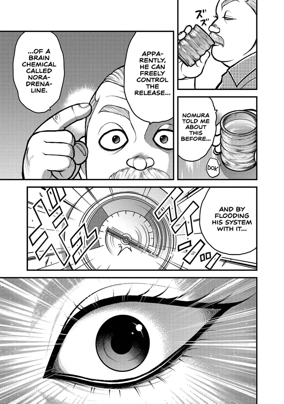 Baki Gaiden - Gaia to Sikorsky ~Tokidoki Nomura Futari Dakedo Sannin Kurashi~ Chapter 15 - Page 15