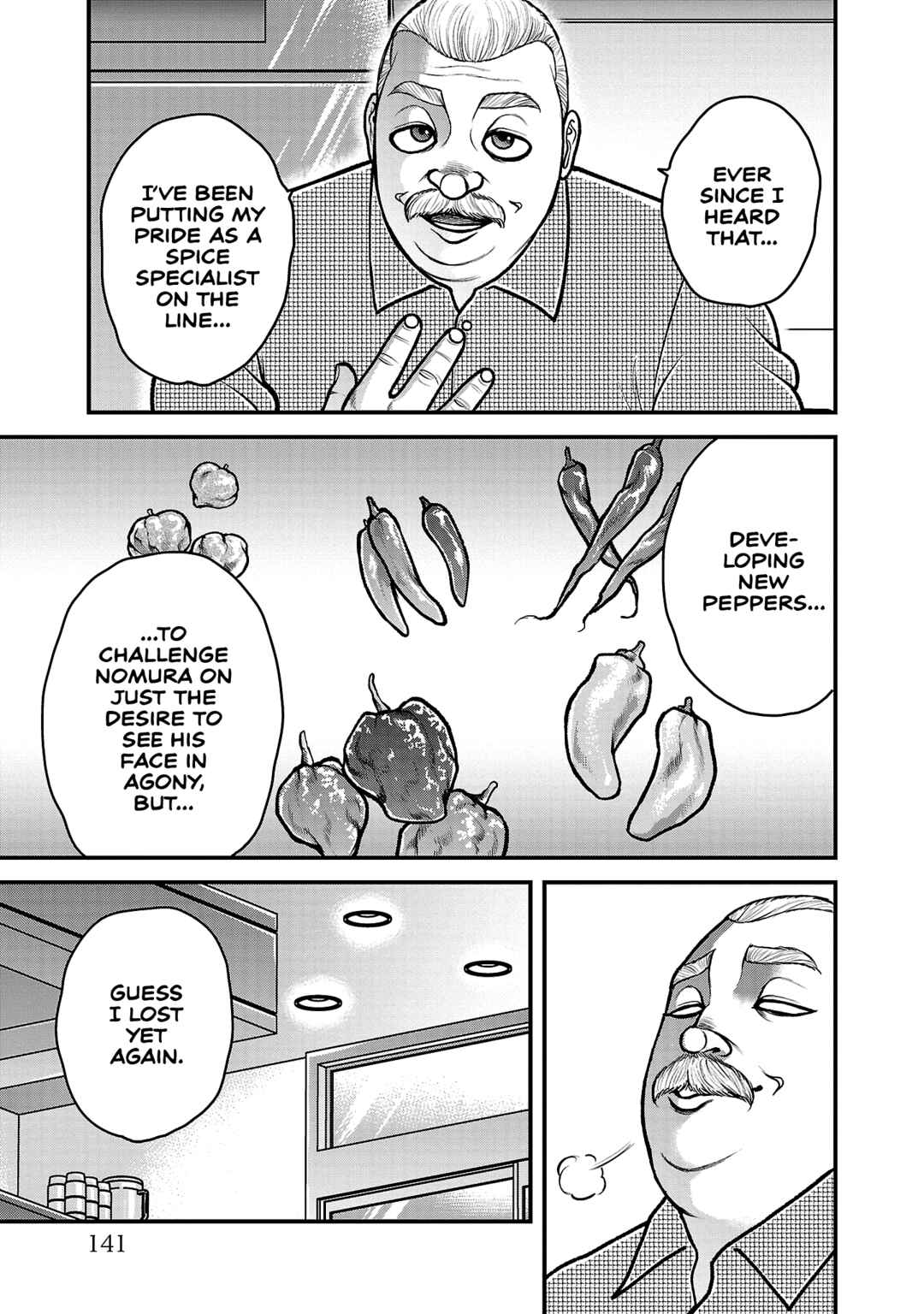 Baki Gaiden - Gaia to Sikorsky ~Tokidoki Nomura Futari Dakedo Sannin Kurashi~ Chapter 15 - Page 17