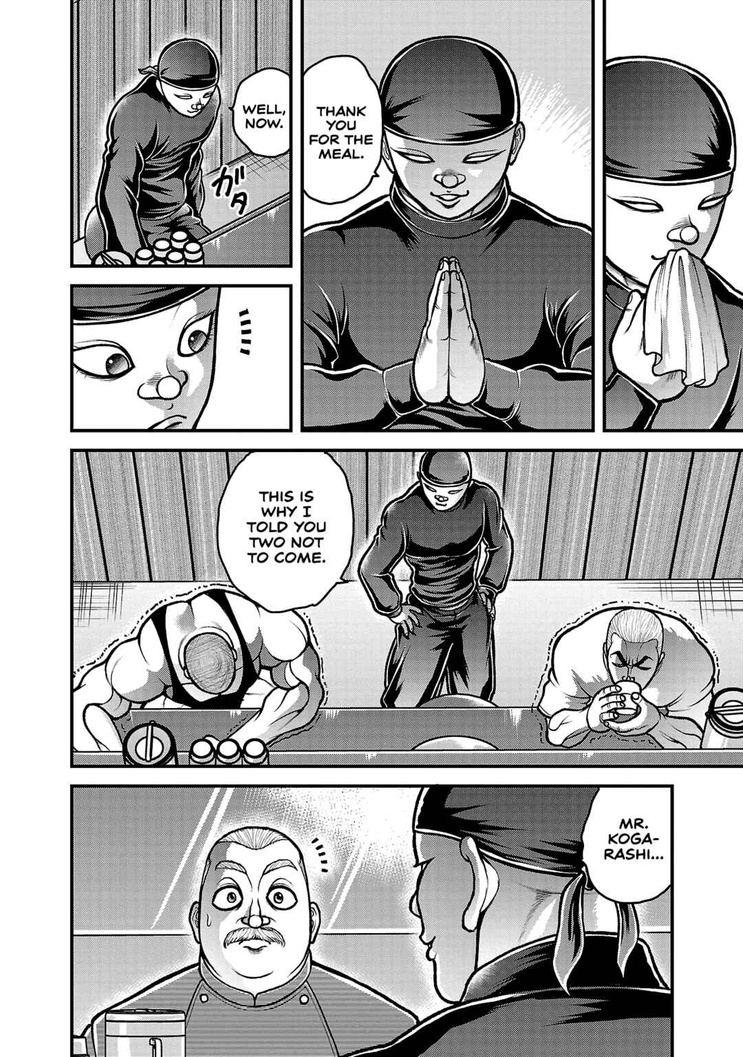 Baki Gaiden - Gaia to Sikorsky ~Tokidoki Nomura Futari Dakedo Sannin Kurashi~ Chapter 15 - Page 18