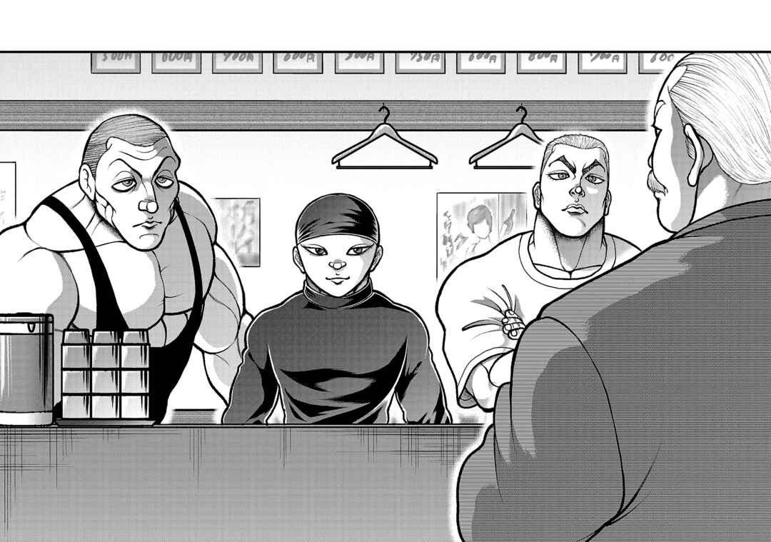 Baki Gaiden - Gaia to Sikorsky ~Tokidoki Nomura Futari Dakedo Sannin Kurashi~ Chapter 15 - Page 3