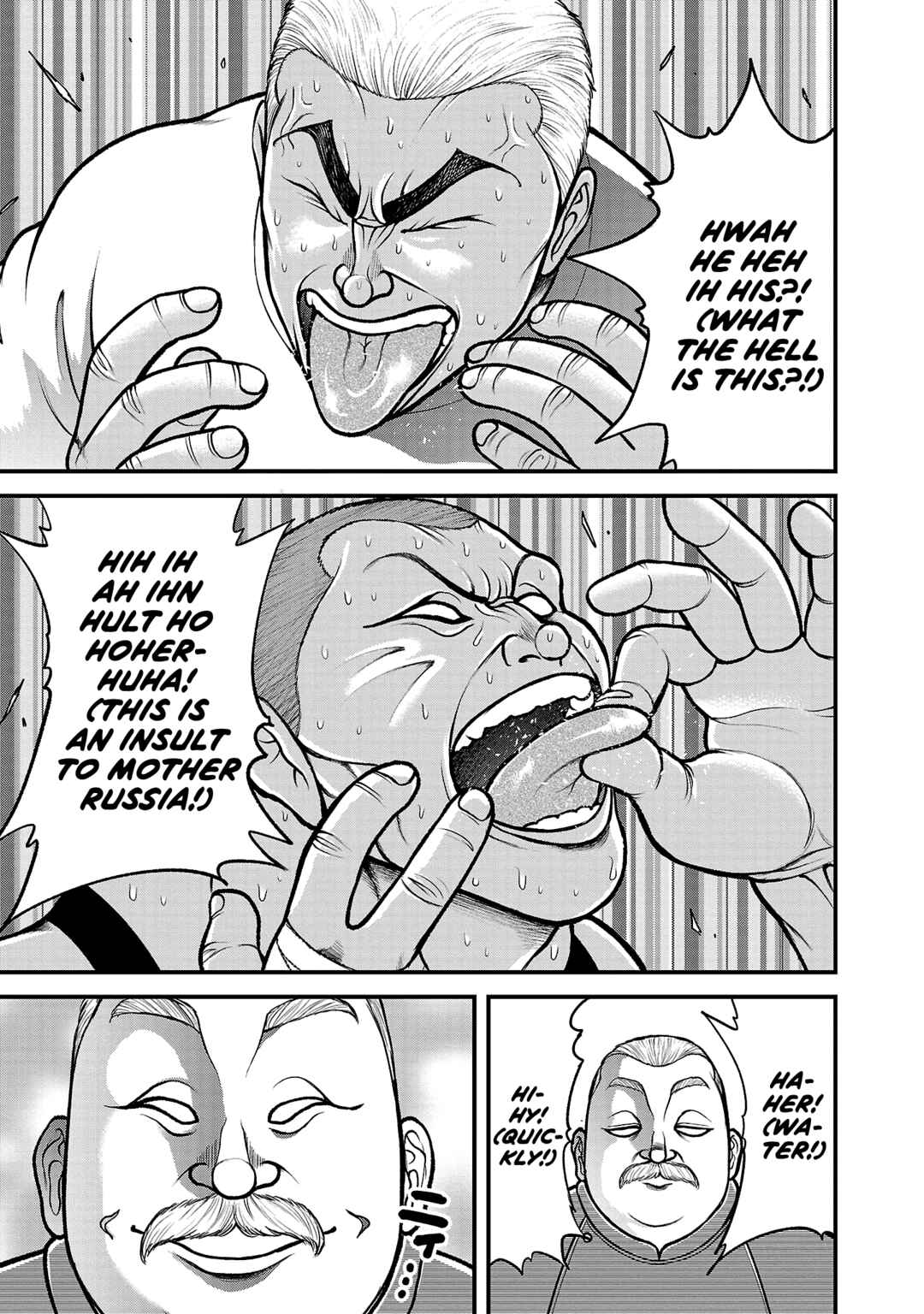 Baki Gaiden - Gaia to Sikorsky ~Tokidoki Nomura Futari Dakedo Sannin Kurashi~ Chapter 15 - Page 9