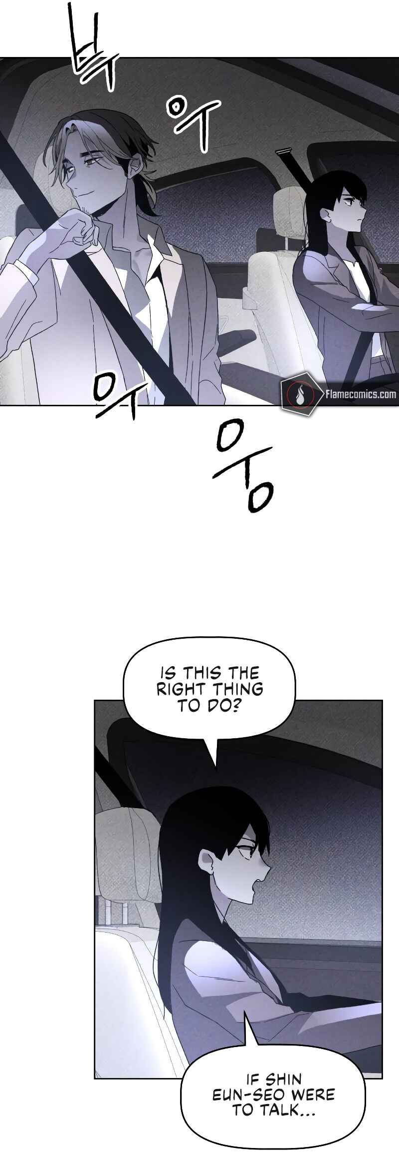 Destined Killer Chapter 16 - Page 53