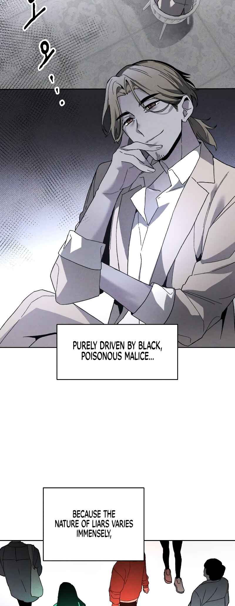 Destined Killer Chapter 16 - Page 6
