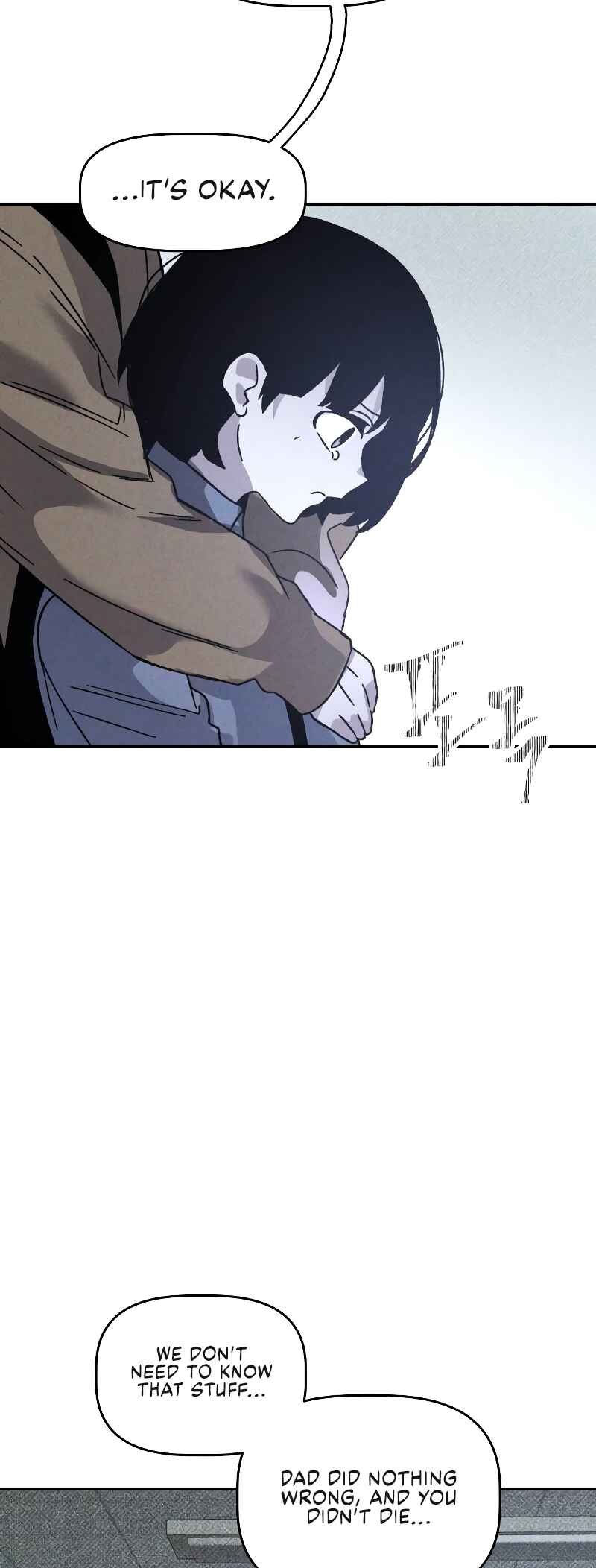Destined Killer Chapter 16 - Page 65