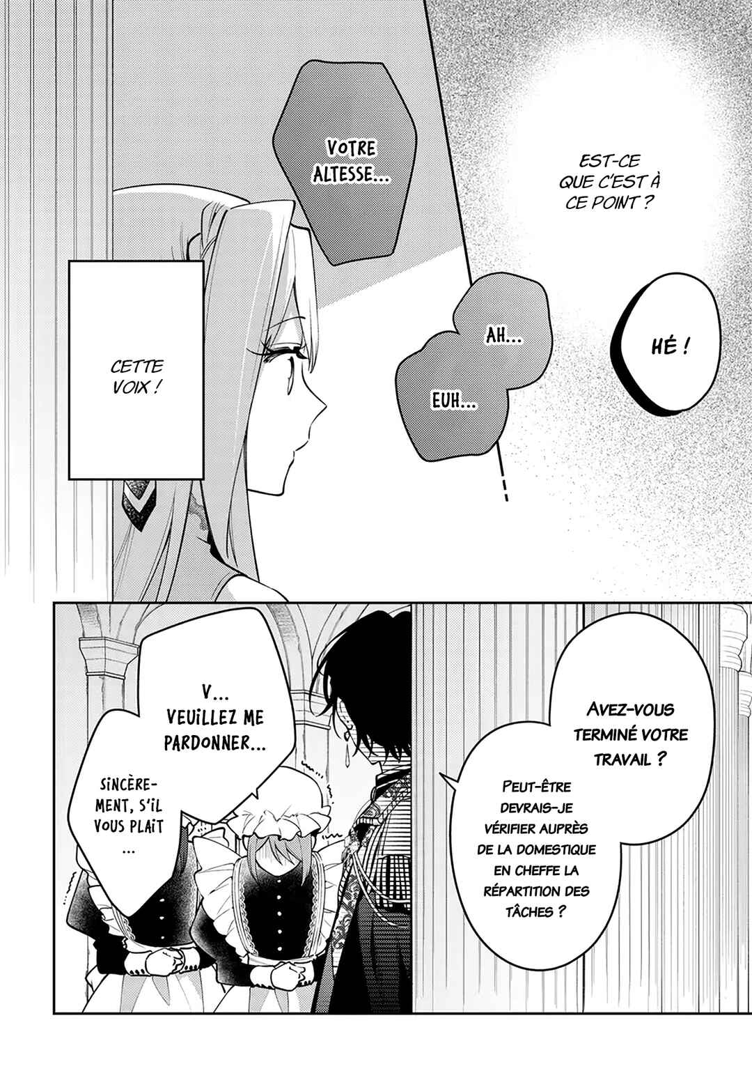 Tsuki wa Hitsuji wo Kazoenai Chapter 3 - Page 14