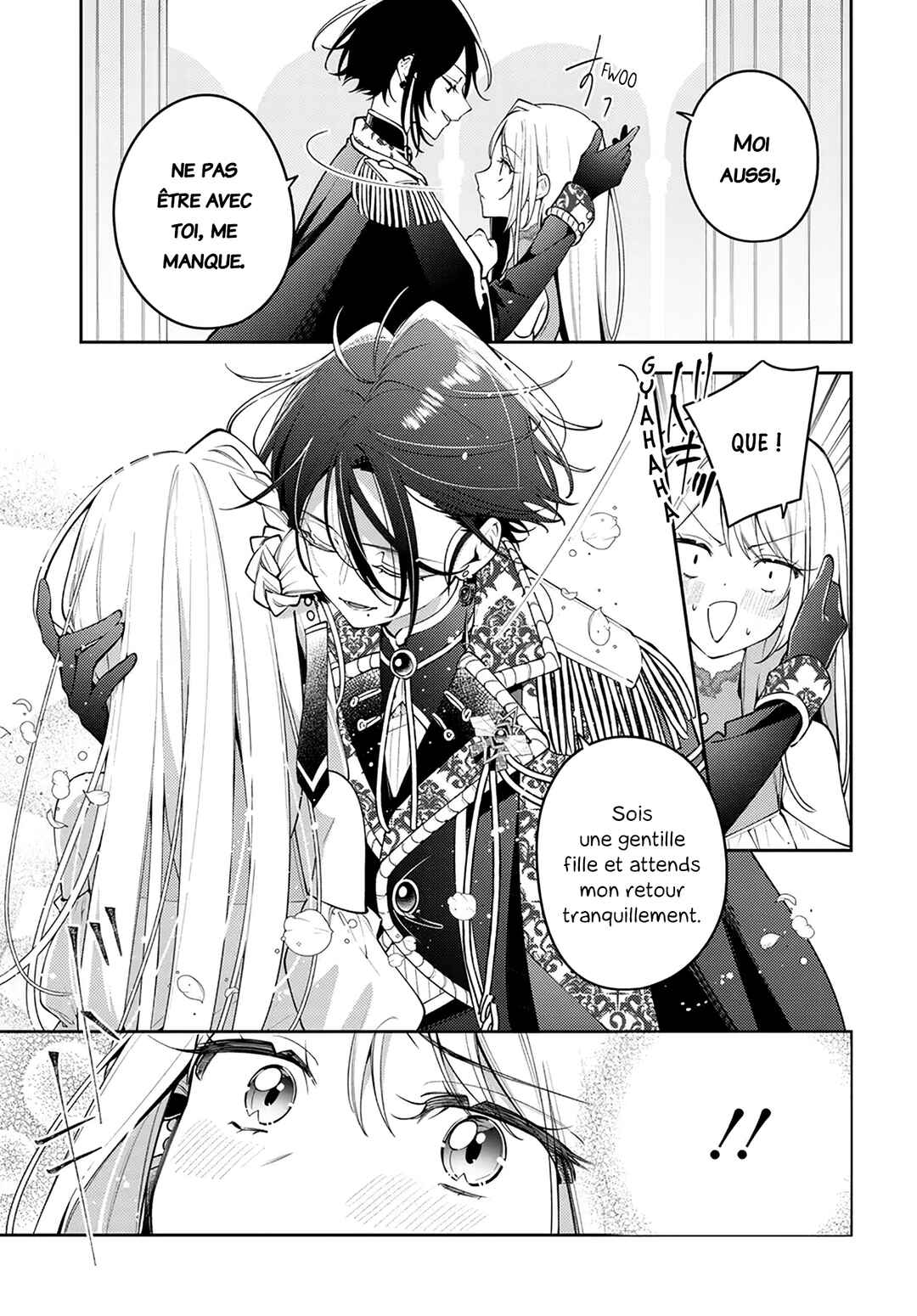 Tsuki wa Hitsuji wo Kazoenai Chapter 3 - Page 19