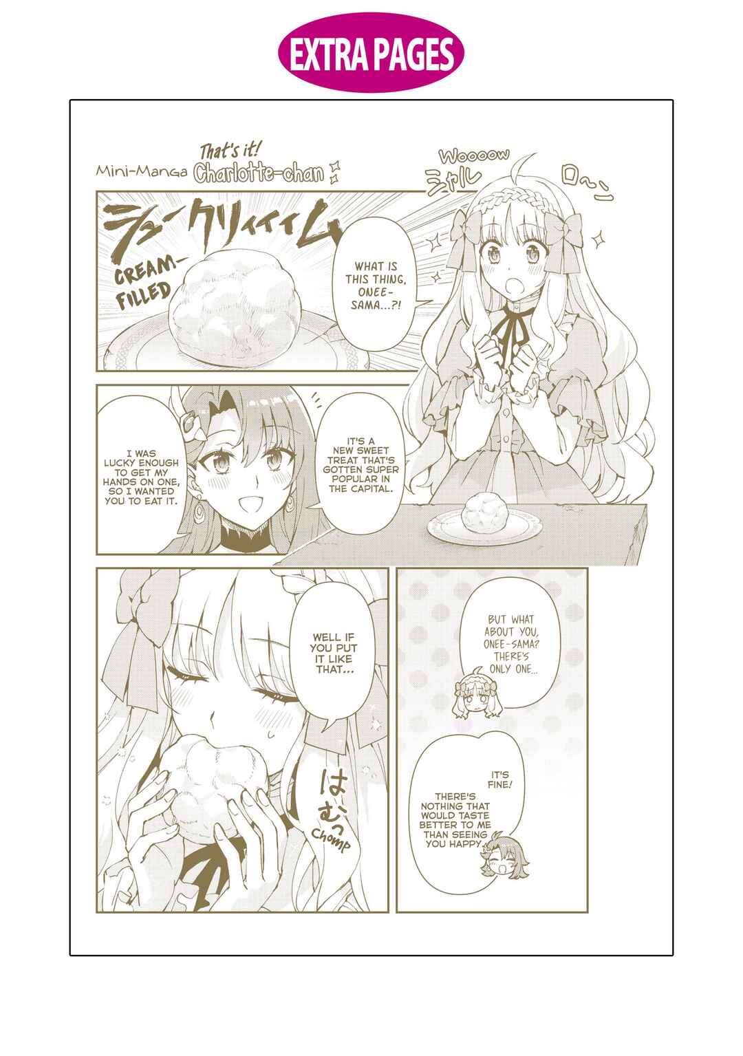 I Want to Make Black-Knight Fall In Love With Me! Chapter 5.5 - Page 2