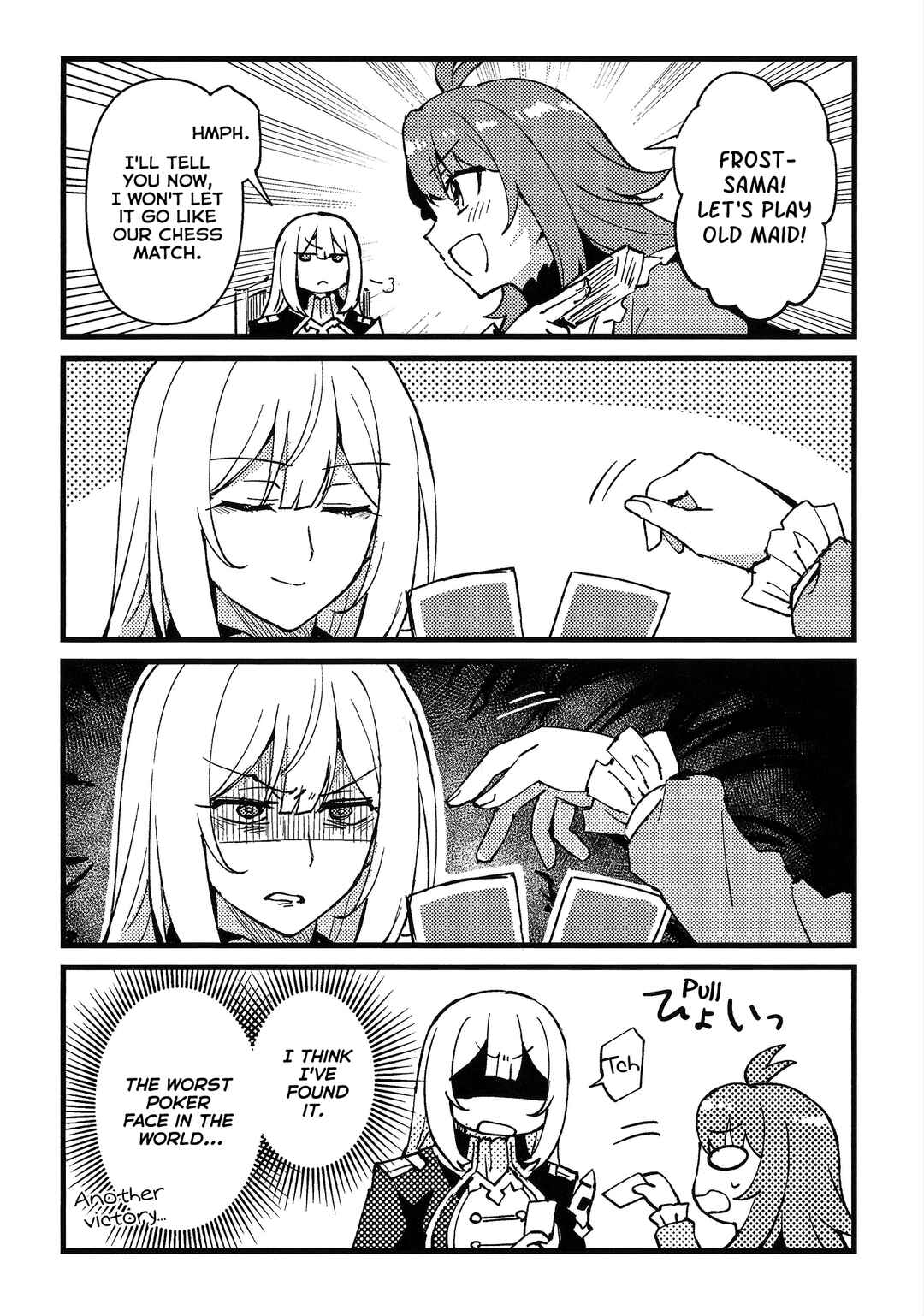 I Want to Make Black-Knight Fall In Love With Me! Chapter 5.5 - Page 6