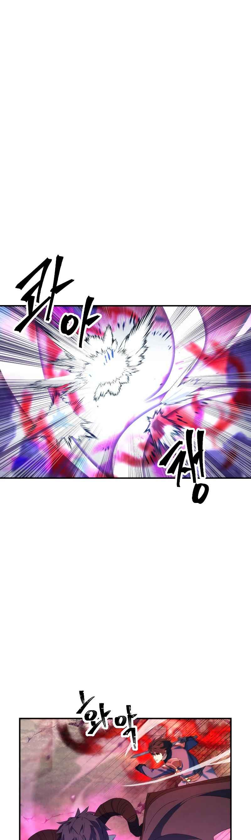 The Live Chapter 90 - Page 28