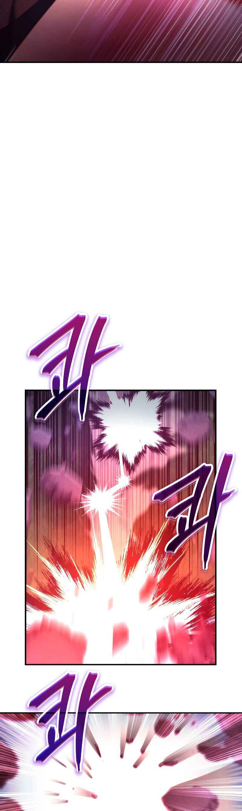 The Live Chapter 90 - Page 30