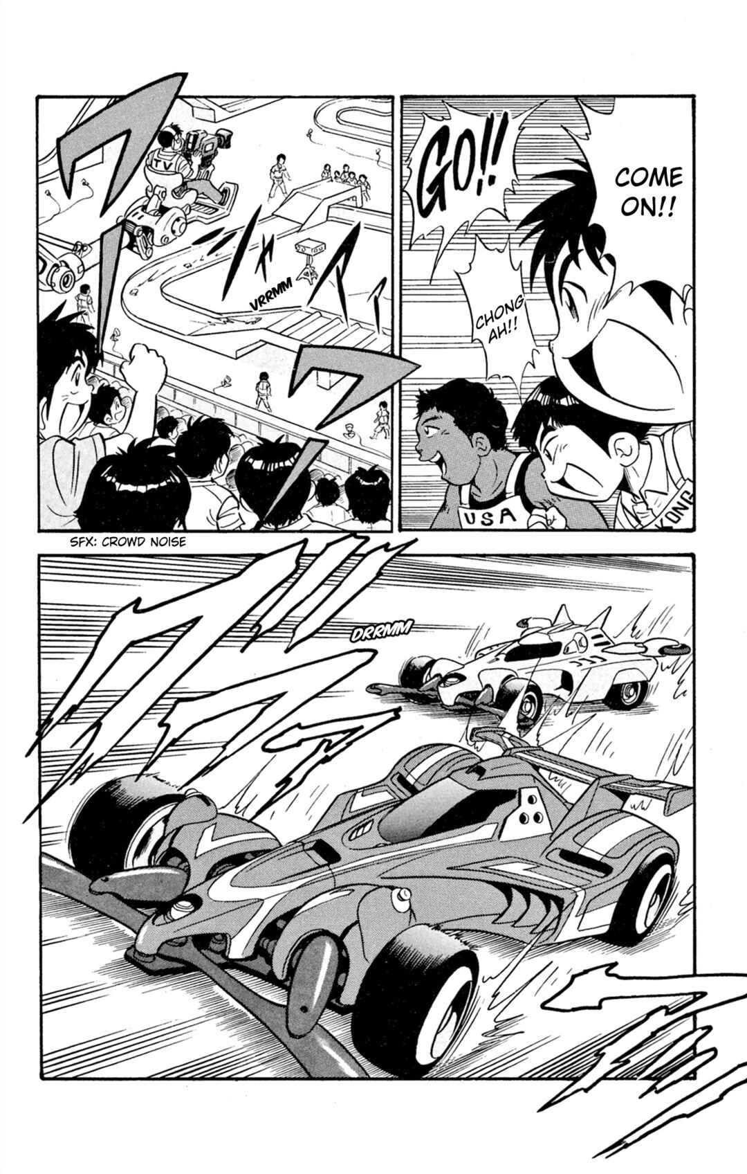 Mini-4WD Fighter V Chapter 65 - Page 12