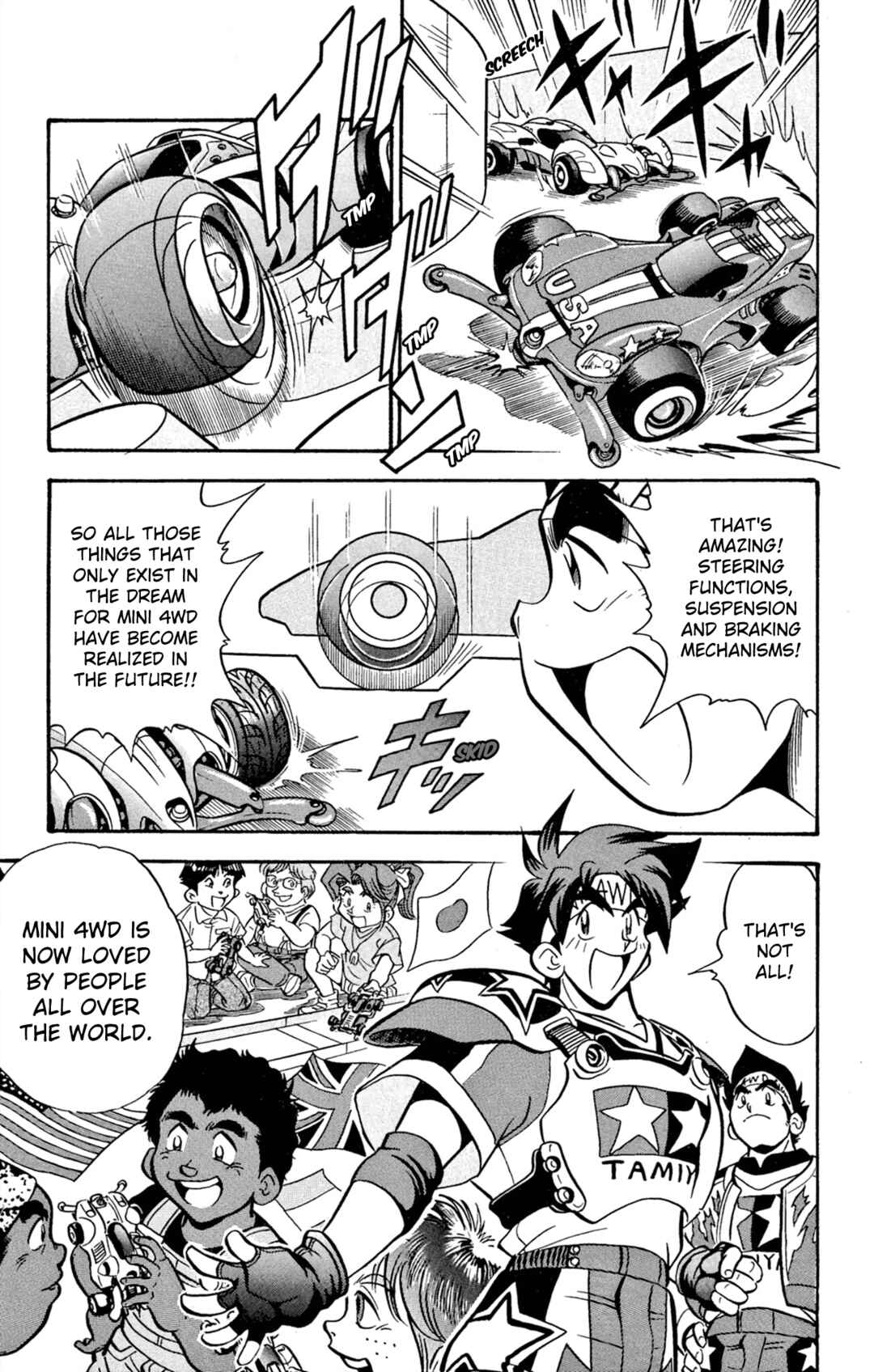 Mini-4WD Fighter V Chapter 65 - Page 13