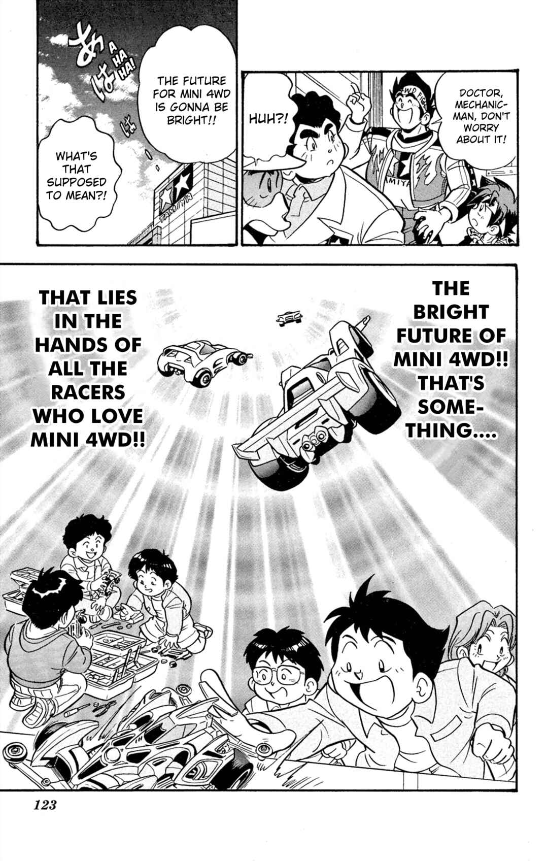 Mini-4WD Fighter V Chapter 65 - Page 17