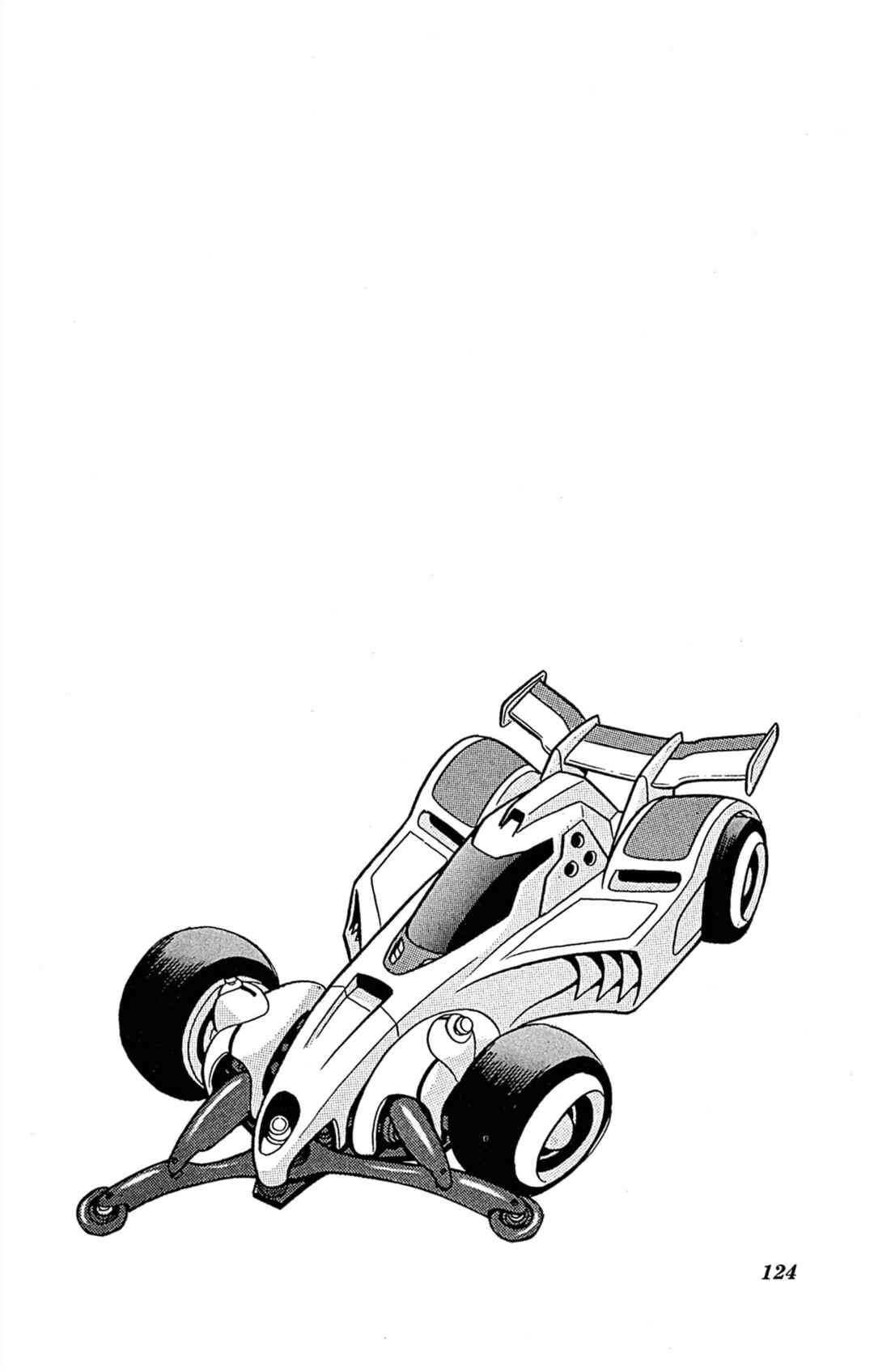 Mini-4WD Fighter V Chapter 65 - Page 18