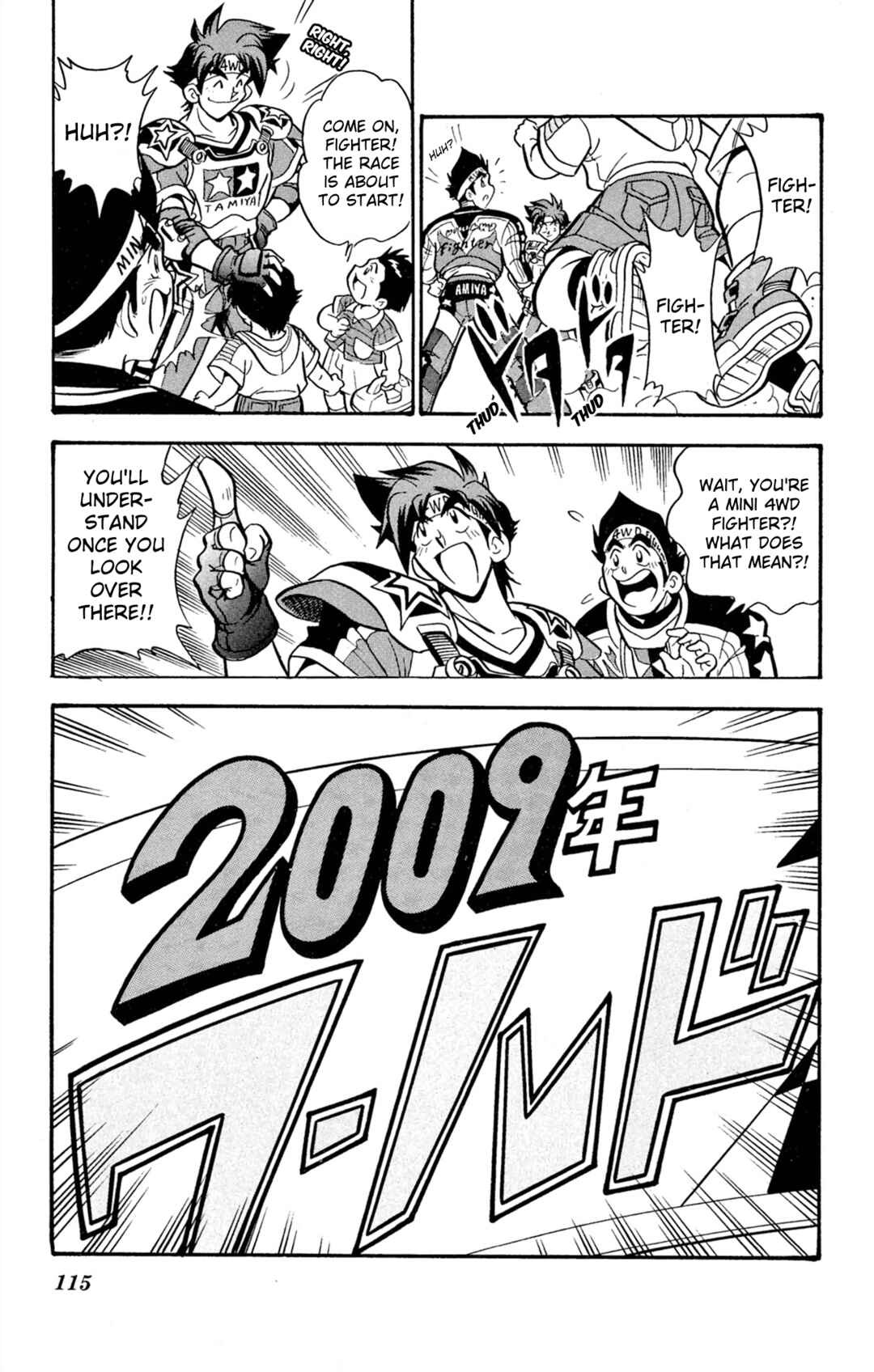 Mini-4WD Fighter V Chapter 65 - Page 9