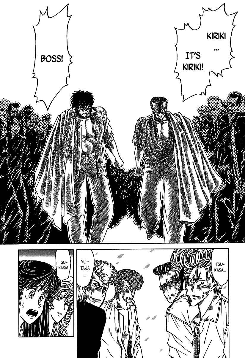 BADBOYS Chapter 42 - Page 18