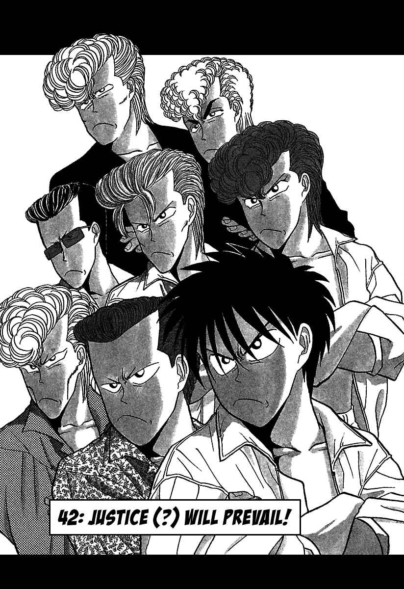 BADBOYS Chapter 42 - Page 2
