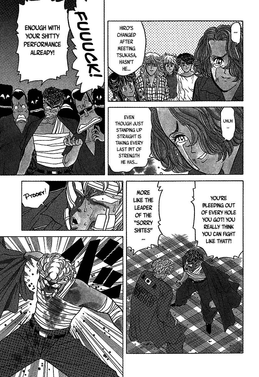 BADBOYS Chapter 42 - Page 6