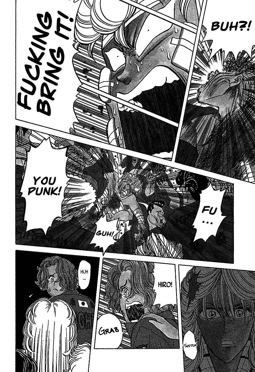 BADBOYS Chapter 42 - Page 7
