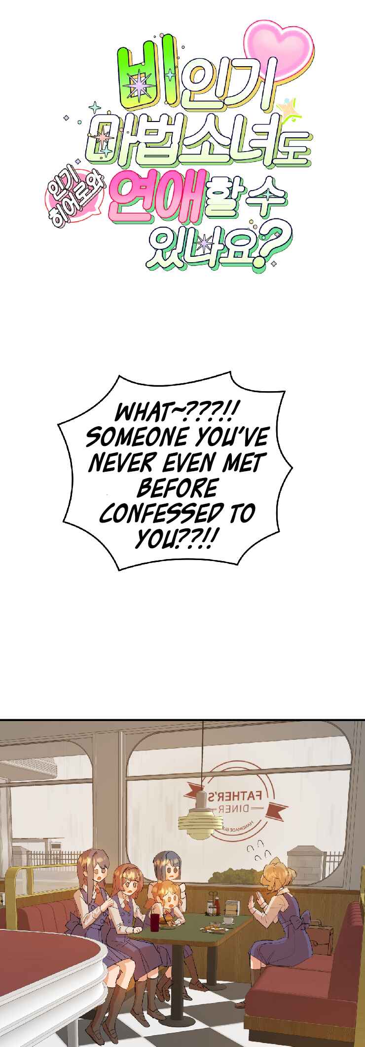 Can Unpopular Magical Girls Also Date? Chapter 5 - Page 2