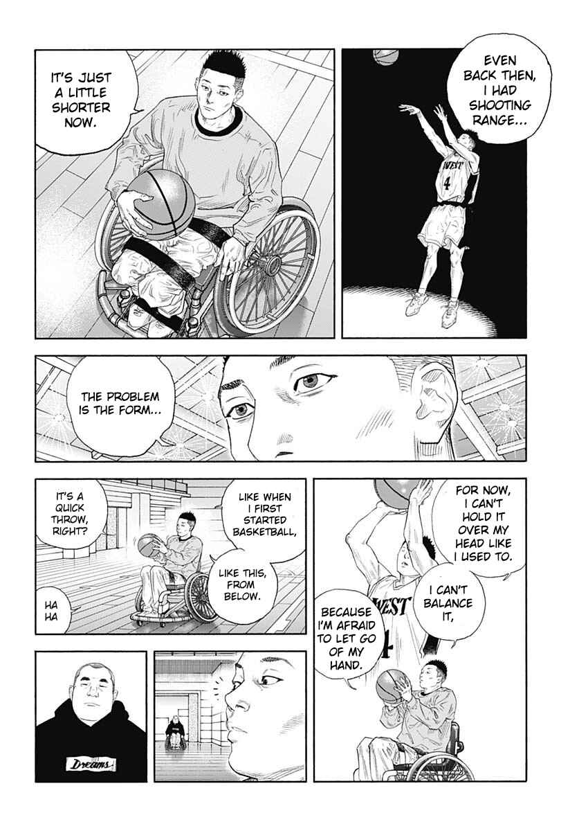 REAL Chapter 96 - Page 12