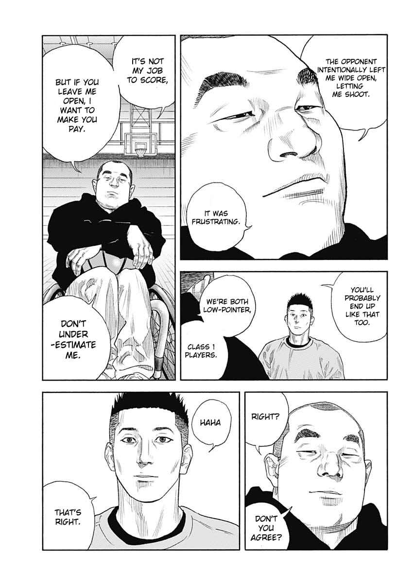 REAL Chapter 96 - Page 15