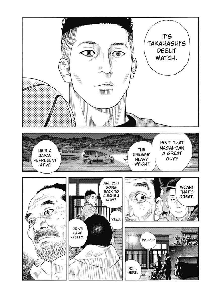 REAL Chapter 96 - Page 17