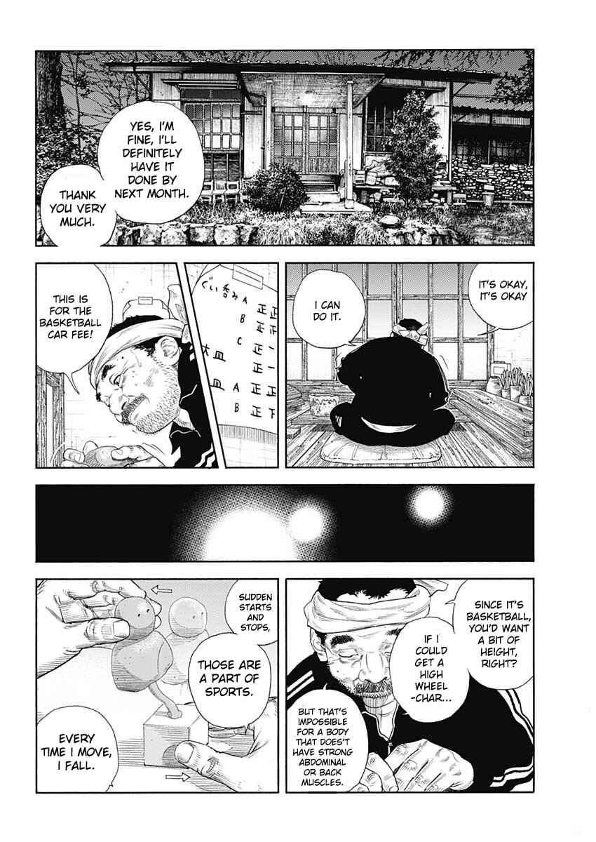 REAL Chapter 96 - Page 18